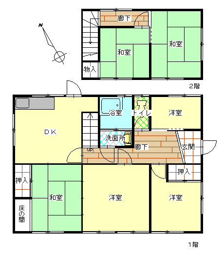 不動産画像02