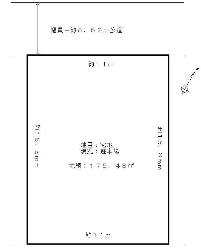不動産画像02