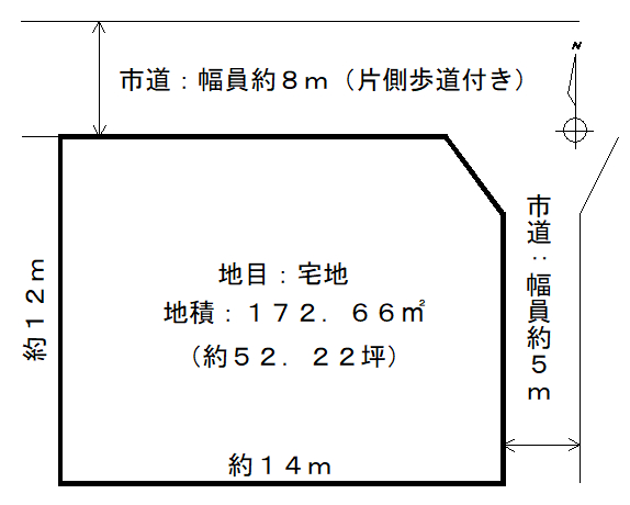 不動産画像02